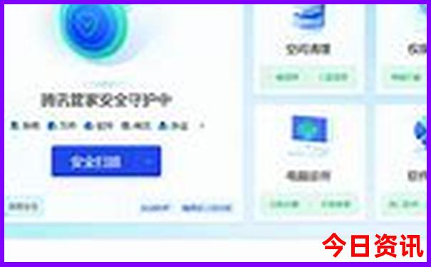 中国著名景点旅游地图