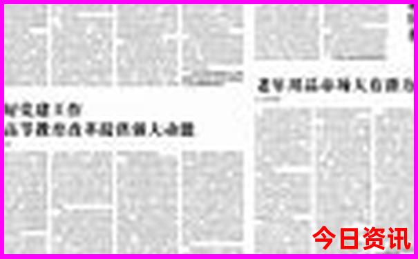 海南旅游攻略必去景点推荐